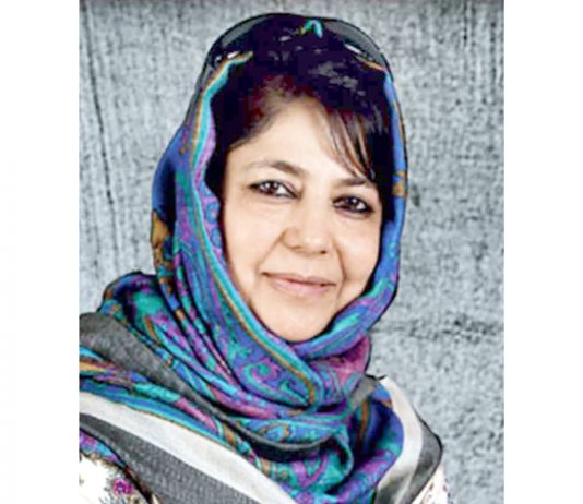 Mehbooba Mufti