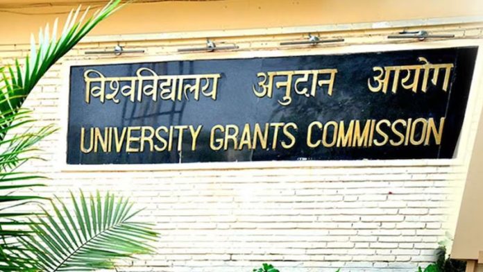 Universities can hold exams to fill seats left vacant after admissions through CUET: UGC