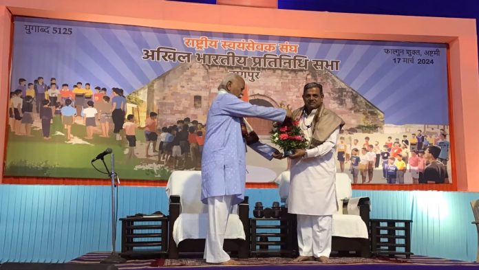 Dattatreya Hosabale Re-Elected As RSS General Secretary