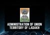 Ladakh Admin Notifies Recruitment Rules For Medical Officer (Unani) Post