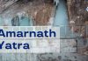 The Amarnath Yatra