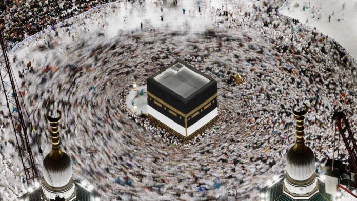 Last Date For Submission Of HAFs For (Haj–2025) Extended To September 23