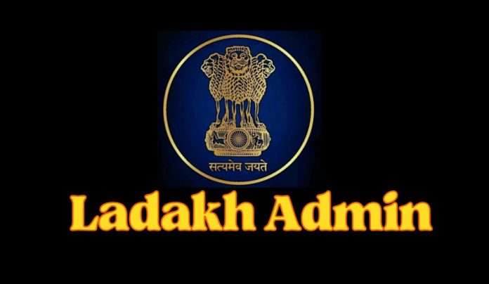 Ladakh Admin Constitutes Panel To Identify Candidates For Padma Awards