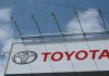 Toyota to set up manufacturing plant in Maharashtra; likely to invest Rs 20k cr