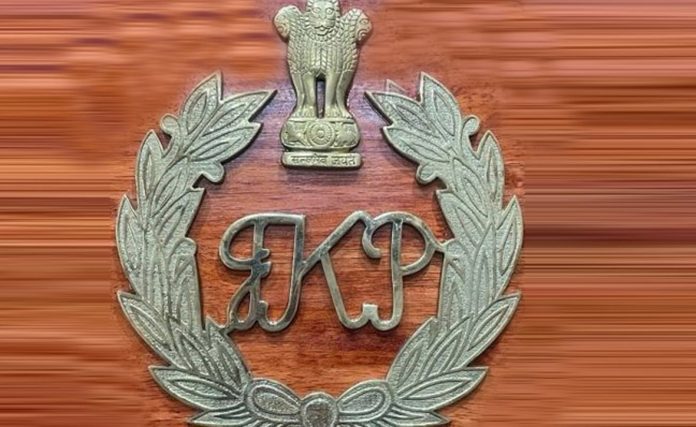 Pistol, Five Rounds Recovered In J&K's Kathua