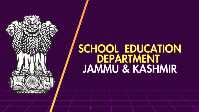 School Edu Deptt Seeks List Of Lecturers With Unsatisfactory Results In 12th Class Exams