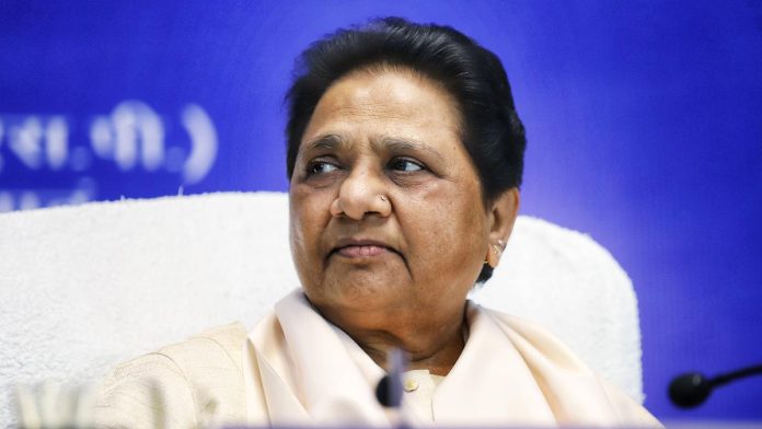 Cong's reservation policy for Dalits, backwards 'duplicitous and deceptive': Mayawati