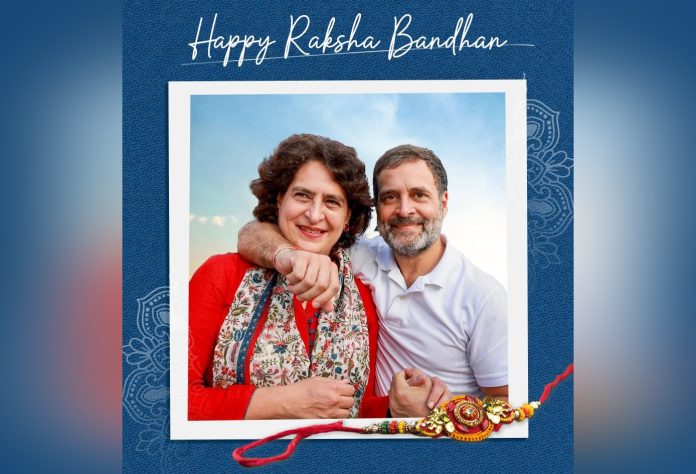 Priyanka Gandhi shares picture montage with Rahul on Rakhi