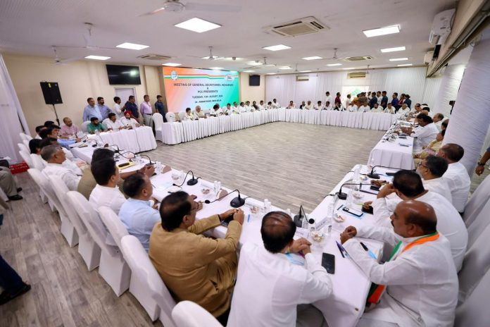 Cong Holds Meeting Of State Chiefs, General Secretaries Ahead Of Key State Polls