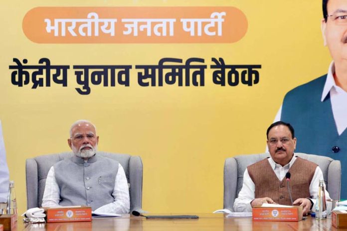 Prime Minister Narendra Modi and BJP national president J P Nadda at BJP National Election Committee meeting in New Delhi on Sunday.