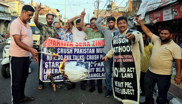 Activists of MSJK raising slogans during a protest rally in Jammu on Tuesday.