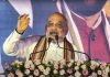 Cong-NC Alliance Has Agenda To Release All Terrorists After J&K Polls: Amit Shah