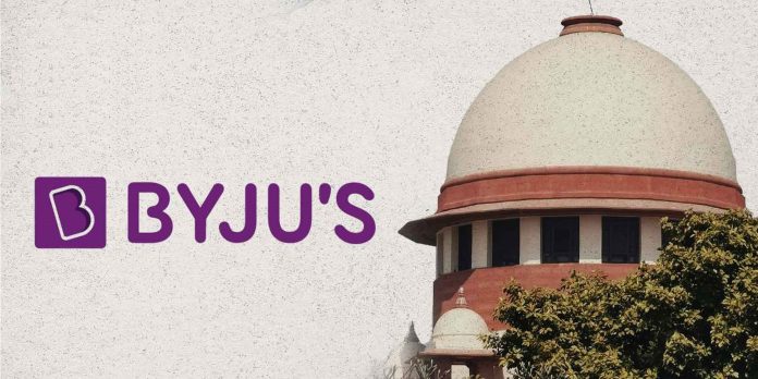 SC to hear plea related to insolvency proceedings against ed-tech firm Byju's on Sept 17