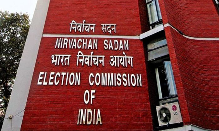 EC to have 'zero tolerance' towards use of money power in J'khand assembly polls