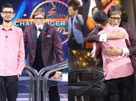 KBC 16 Gets Its First Crorepati From Jammu And Kashmir's Akhnoor