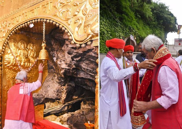 J&K | LG Manoj Sinha Visits Shri Mata Vaishno Devi Shrine