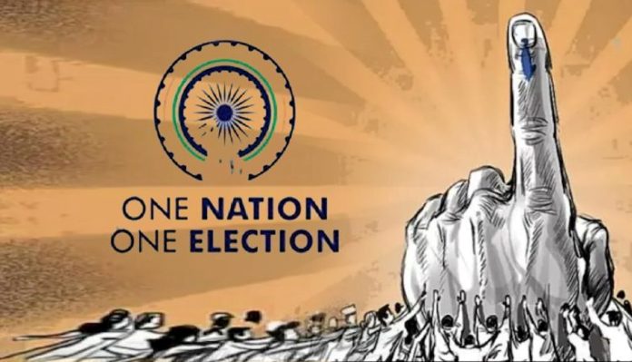 Govt Mulls Three Bills To Implement 'One Nation, One Election' Plan