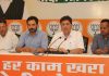 BJP leaders at a press conference in Jammu on Tuesday. -Excelsior/Rakesh