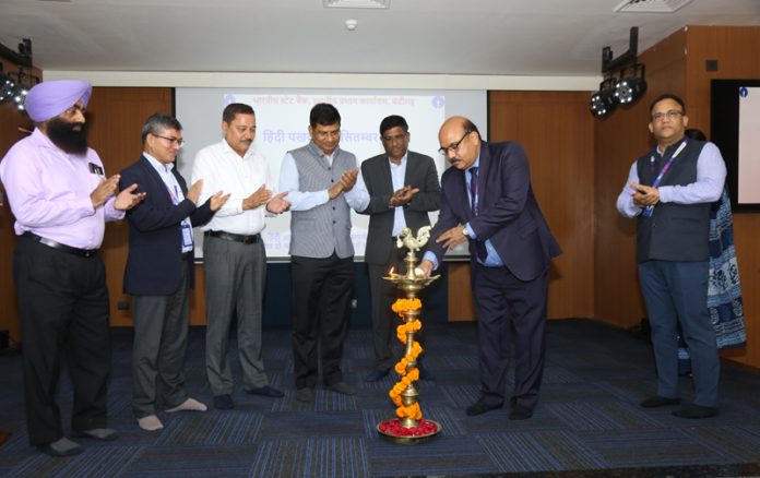 SBI officials during a function on Tuesday.