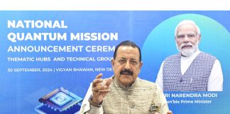 Union Minister Dr Jitendra Singh virtually addressing the Announcement Ceremony of Thematic Hubs of "National Quantum Mission" at New Delhi on Monday.