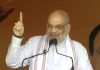 Ensure at least 10 pc increase in voting at each booth: Amit Shah