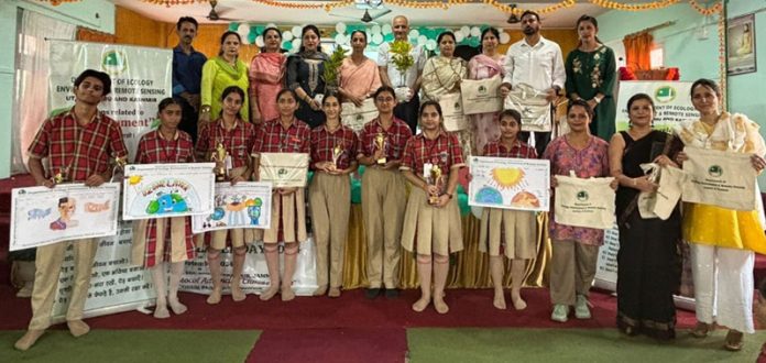 Students posing along with placards during Ozone Day celebrations.