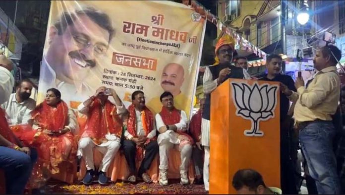 BJP election Incharge J&K, Ram Madhav addressing election rally at Kanak Mandi, Jammu on Saturday.