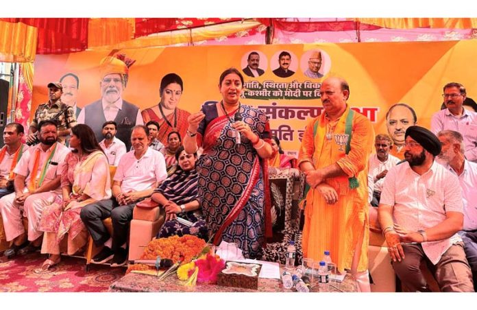 Former Union Minister Smriti Irani addressing election rally in Nandpur Ramgarh on Wednesday.