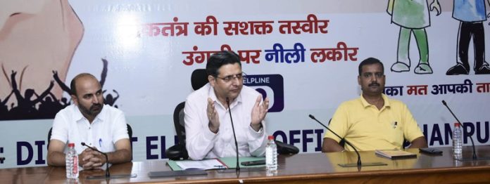 Relief & Rehabilitation Commissioner (M), Dr Arvind Karwani chairing a meeting on Monday.