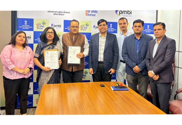 The officials of PMBI and CIL after signing an MoU on Friday.