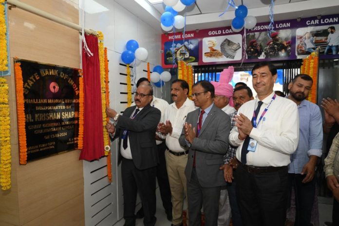 CGM of SBI Bank for Chandigarh Circle, Krishan Sharma inaugurating the Bank branch at Phalian Mandal, Jammu.