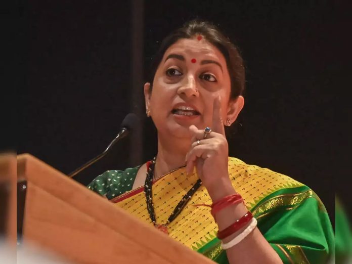 India's financial prospects aren't fully explored globally: Smriti Irani