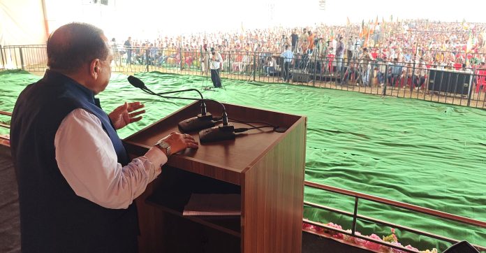 Modi Changed Face Of Udhampur, Rated Among Top Districts: Dr Jitendra